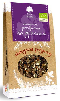 Przyprawa Do Grzańca BIO (2 szt x 50 g)