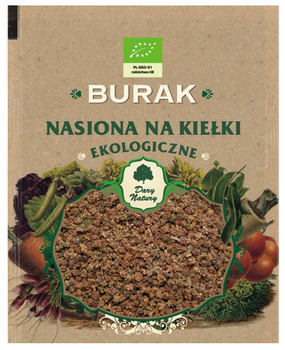 Nasiona Buraka BIO Na Kiełki (3 szt x 30 g)