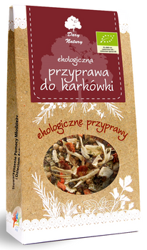 Przyprawa Do Karkówki BIO (5 szt x 40 g)