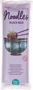 Makaron (Z Ryżu Czarnego i Ryżu Brązowego) Noodle Spaghetti Bezglutenowy BIO (2 szt x 250 g)