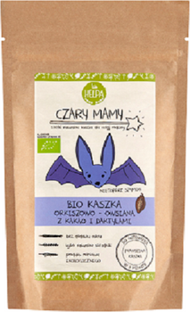 Kaszka Orkiszowo - Owsiana z Kakao i Daktylami Bez Dodatku Cukrów BIO (2 szt x 200 g)