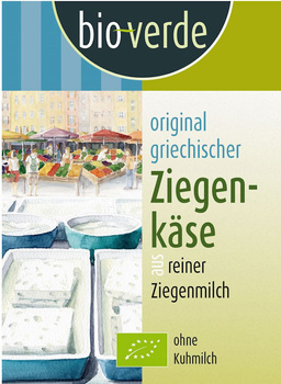 Kozi Ser Grecki BIO  - Bio (2 szt x 150 g)