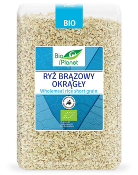 Ryż Brązowy Okrągły BIO 2 kg