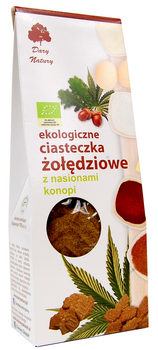Ciastka Żołędziowe z Nasionami Konopi BIO 100 g