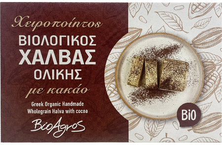 Chałwa Kakaowa BIO (2 szt x 200 g)