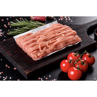 Mięso mielone cielęce (1 kg)