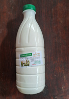Mleko kozie niepasteryzowane (1 l)