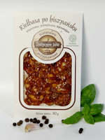 Vacuum Kiełbasa po hiszpańsku podwędzana dojrzewająca (80 g)