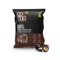 Orzechy Laskowe w Czekoladzie Ciemnej 88 % BIO (2 szt x 70 g)