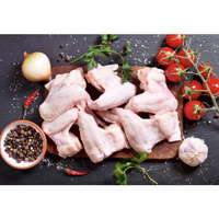 Skrzydełko kurczaka (1 kg)