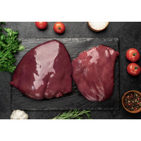 Wątróbka cielęca (1 kg)